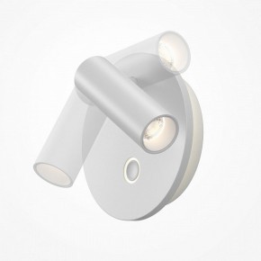 Бра Maytoni Ego C176WL-9W-2.7-4K-W в Можге - mozhga.ok-mebel.com | фото 4