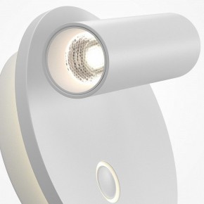 Бра Maytoni Ego C176WL-9W-2.7-4K-W в Можге - mozhga.ok-mebel.com | фото 6