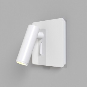 Бра Maytoni Mirax C040WL-L3W3K в Можге - mozhga.ok-mebel.com | фото 6