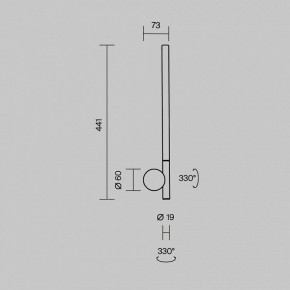 Бра Maytoni Rotera MOD432WL-L6B3K в Можге - mozhga.ok-mebel.com | фото 6