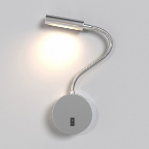 Бра Maytoni Stem C035WL-L3CH3K в Можге - mozhga.ok-mebel.com | фото 2