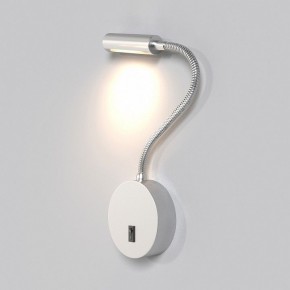 Бра Maytoni Stem C035WL-L3CH3K в Можге - mozhga.ok-mebel.com | фото 3