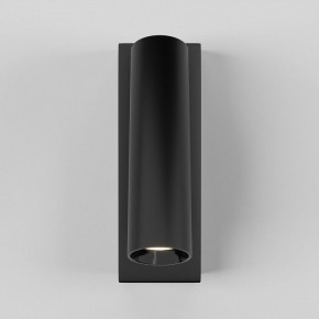 Бра Maytoni Twist C077WL-L3B3K в Можге - mozhga.ok-mebel.com | фото 2