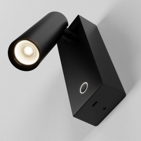 Бра Maytoni Twist C077WL-L3B3K в Можге - mozhga.ok-mebel.com | фото 4