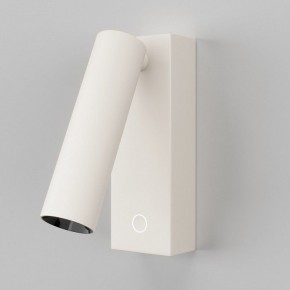 Бра Maytoni Twist C077WL-L3W3K в Можге - mozhga.ok-mebel.com | фото 2