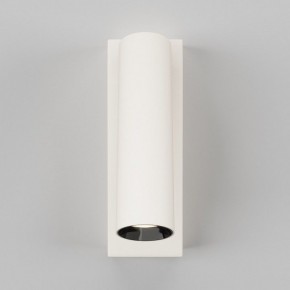 Бра Maytoni Twist C077WL-L3W3K в Можге - mozhga.ok-mebel.com | фото 3