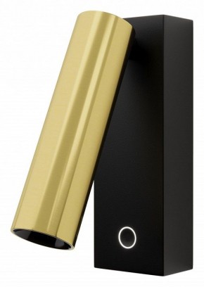Бра Maytoni Twist C078WL-L3BBS3K в Можге - mozhga.ok-mebel.com | фото