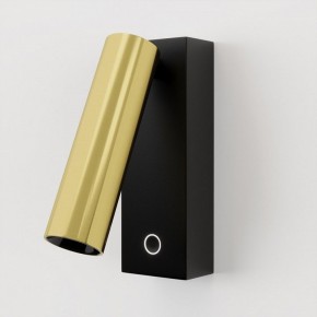Бра Maytoni Twist C078WL-L3BBS3K в Можге - mozhga.ok-mebel.com | фото 2