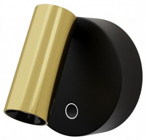 Бра Maytoni Twist C081WL-L3BBS3K в Можге - mozhga.ok-mebel.com | фото