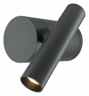 Бра Maytoni Utility MOD433WL-L3B3K1 в Можге - mozhga.ok-mebel.com | фото