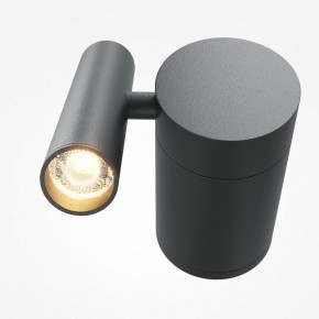 Бра Maytoni Utility MOD433WL-L3B3K1 в Можге - mozhga.ok-mebel.com | фото 2