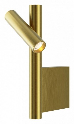 Бра Maytoni Utility MOD433WL-L3BS3K в Можге - mozhga.ok-mebel.com | фото