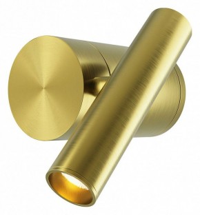 Бра Maytoni Utility MOD433WL-L3BS3K1 в Можге - mozhga.ok-mebel.com | фото