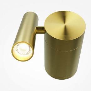 Бра Maytoni Utility MOD433WL-L3BS3K1 в Можге - mozhga.ok-mebel.com | фото 2