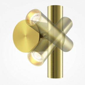 Бра Maytoni Utility MOD433WL-L3BS3K1 в Можге - mozhga.ok-mebel.com | фото 3