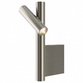 Бра Maytoni Utility MOD433WL-L3N3K в Можге - mozhga.ok-mebel.com | фото