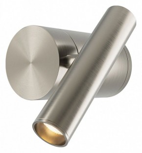 Бра Maytoni Utility MOD433WL-L3N3K1 в Можге - mozhga.ok-mebel.com | фото