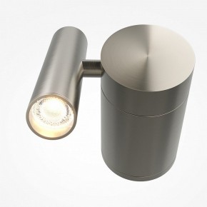 Бра Maytoni Utility MOD433WL-L3N3K1 в Можге - mozhga.ok-mebel.com | фото 2