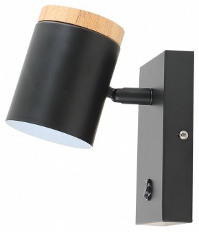 Бра Moderli Asheswood V11291-1W в Можге - mozhga.ok-mebel.com | фото