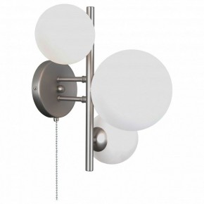 Бра Moderli Renny V11464-3W в Можге - mozhga.ok-mebel.com | фото