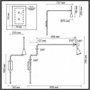 Бра Odeon Light Izzy 7031/1W в Можге - mozhga.ok-mebel.com | фото 4