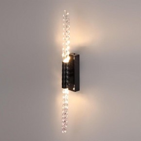 Бра Odeon Light Kolos 5459/5WL в Можге - mozhga.ok-mebel.com | фото 3
