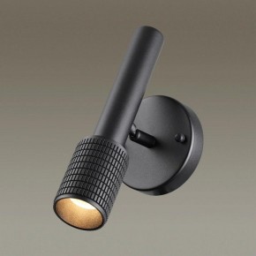 Бра Odeon Light Mehari 4238/1W в Можге - mozhga.ok-mebel.com | фото 2