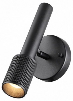 Бра Odeon Light Mehari 4238/1W в Можге - mozhga.ok-mebel.com | фото 3