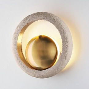Бра Odeon Light Saturn 5443/1W в Можге - mozhga.ok-mebel.com | фото 2