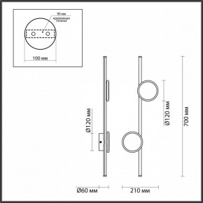 Бра Odeon Light Stilo 6601/24WL в Можге - mozhga.ok-mebel.com | фото 3