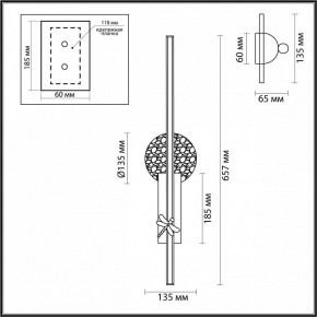 Бра Odeon Light Strekoza 5413/18WL в Можге - mozhga.ok-mebel.com | фото 4