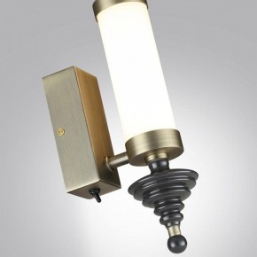 Бра Odeon Light Ula 5404/11WL в Можге - mozhga.ok-mebel.com | фото 6