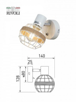 Бра Rivoli Anselma Б0051974 в Можге - mozhga.ok-mebel.com | фото 7