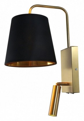 Бра с подсветкой Escada Comfy 589/1A Brass в Можге - mozhga.ok-mebel.com | фото 1