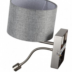 Бра с подсветкой Lumion NIKKI 8251/2W в Можге - mozhga.ok-mebel.com | фото 10