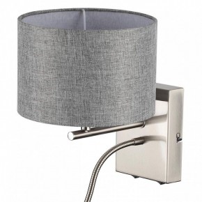 Бра с подсветкой Lumion NIKKI 8251/2W в Можге - mozhga.ok-mebel.com | фото 11