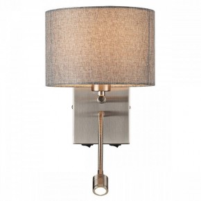Бра с подсветкой Lumion NIKKI 8251/2W в Можге - mozhga.ok-mebel.com | фото 2