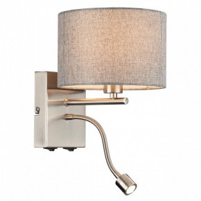 Бра с подсветкой Lumion NIKKI 8251/2W в Можге - mozhga.ok-mebel.com | фото 3