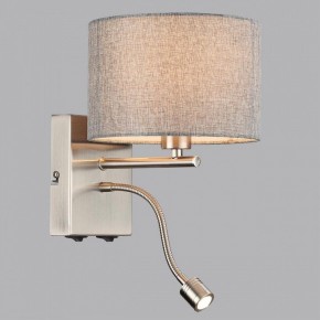 Бра с подсветкой Lumion NIKKI 8251/2W в Можге - mozhga.ok-mebel.com | фото 4