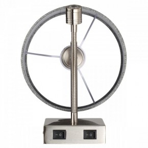 Бра с подсветкой Lumion NIKKI 8251/2W в Можге - mozhga.ok-mebel.com | фото 6