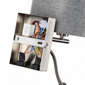 Бра с подсветкой Lumion NIKKI 8251/2W в Можге - mozhga.ok-mebel.com | фото 8