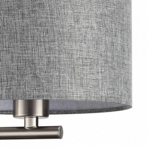 Бра с подсветкой Lumion NIKKI 8251/2W в Можге - mozhga.ok-mebel.com | фото 9