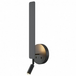 Бра с подсветкой Maytoni Combo MOD214WL-L8B3K1 в Можге - mozhga.ok-mebel.com | фото