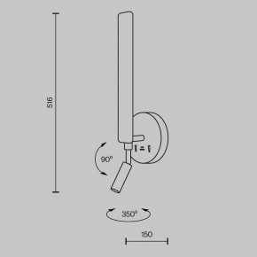 Бра с подсветкой Maytoni Combo MOD214WL-L8W3K1 в Можге - mozhga.ok-mebel.com | фото 5