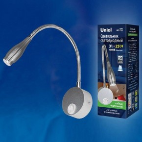 Бра Uniel ULT-F22 UL-00004241 в Можге - mozhga.ok-mebel.com | фото