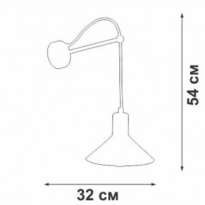 Бра Vitaluce V2897 V2897-1/1A в Можге - mozhga.ok-mebel.com | фото 4