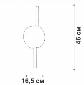 Бра Vitaluce V3041 V3041-0/2A в Можге - mozhga.ok-mebel.com | фото 4