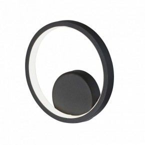 Бра Vitaluce V46090 V46090-1/1A в Можге - mozhga.ok-mebel.com | фото 3
