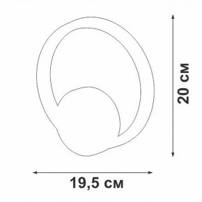 Бра Vitaluce V46090 V46090-1/1A в Можге - mozhga.ok-mebel.com | фото 5