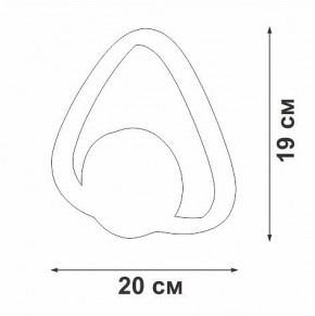 Бра Vitaluce V46100 V46100-0/1A в Можге - mozhga.ok-mebel.com | фото 5
